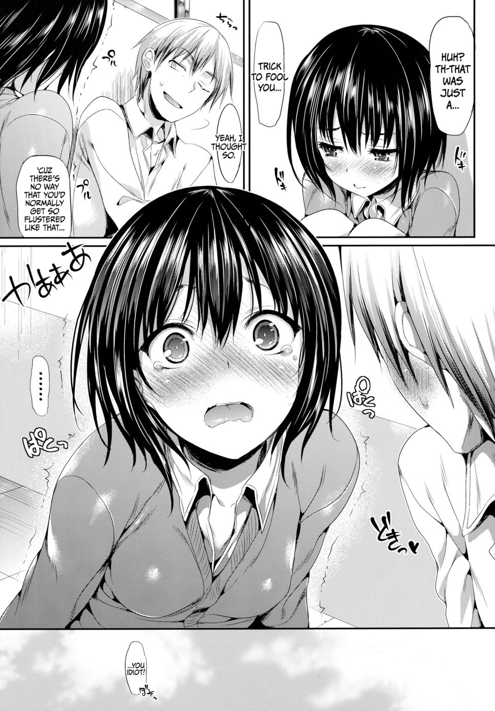 Hentai Manga Comic-Boku wa Yozora ga Kawaisugite Yabai-Read-23